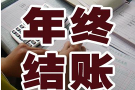 武安讨债公司成功追回初中同学借款40万成功案例