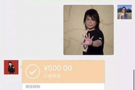 武安贷款清欠服务